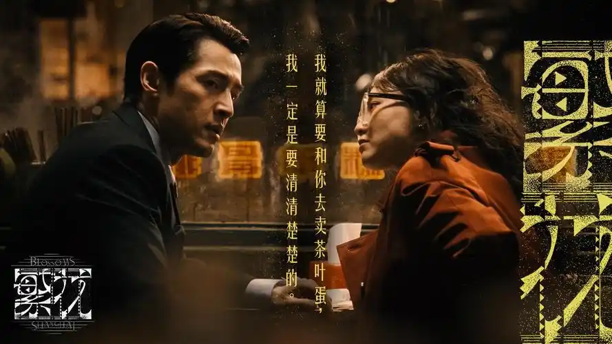 第七影院视觉