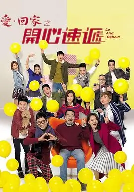 云宝黛西第六季
